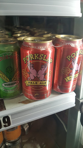 Beer Store «Fenwick Beer & Wine», reviews and photos, 1327 Fenwick Ln, Silver Spring, MD 20910, USA