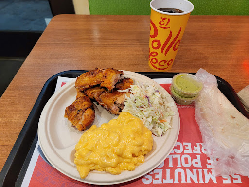 Mexican Restaurant «El Pollo Loco», reviews and photos, 2940 Pacific Coast Hwy, Torrance, CA 90505, USA