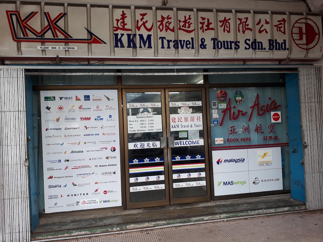KKM Travel