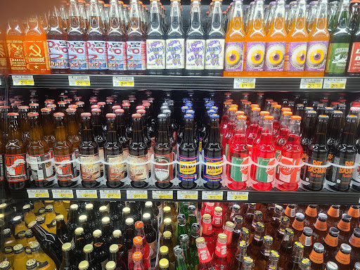 Grocery Store «Albertsons», reviews and photos, 28090 S Western Ave, San Pedro, CA 90732, USA