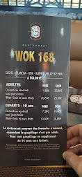 Photo n°3 de WOK 168 à Colmar ()