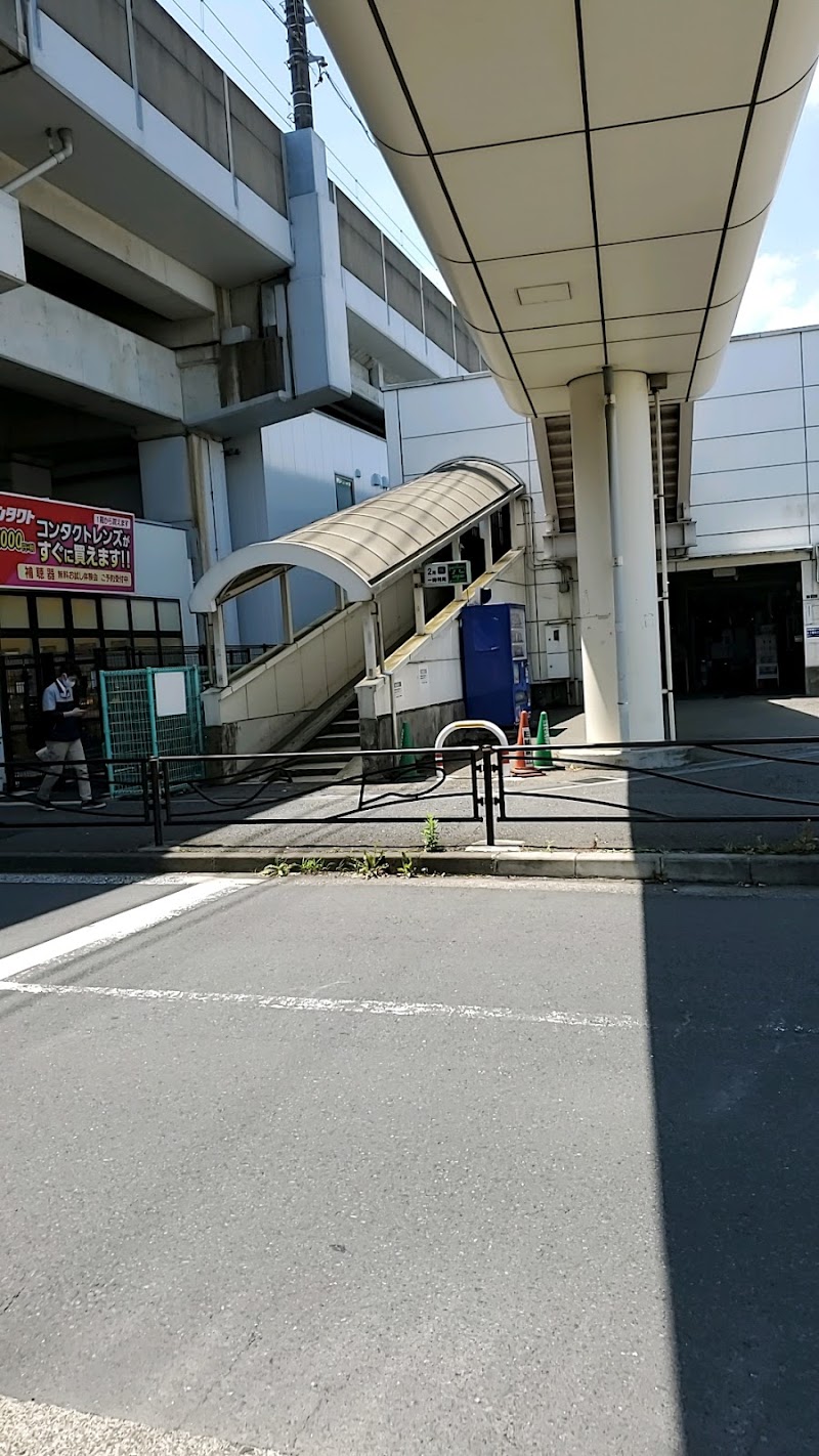 武蔵中原駅周辺自転車等駐車場第２施設
