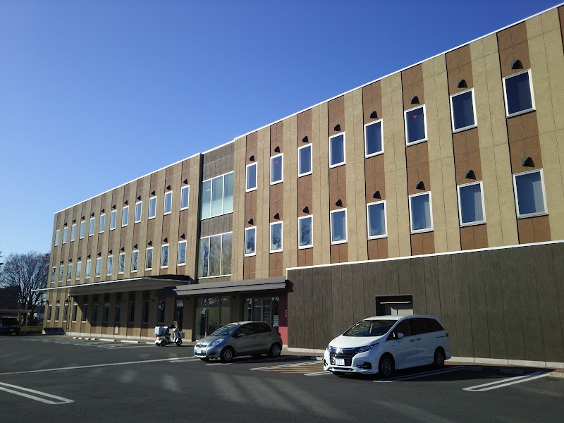 太田市保健センター