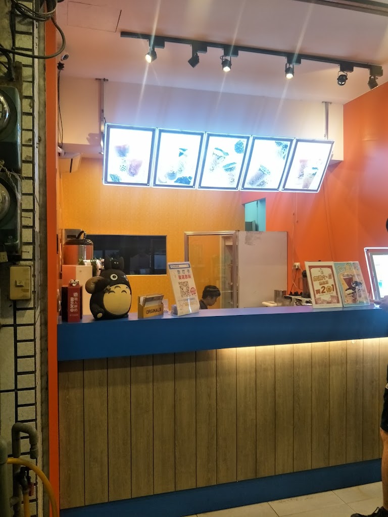 兔耶茶飲 的照片