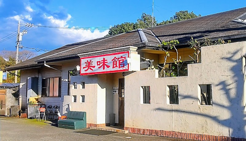 台湾料理美味館 清水店