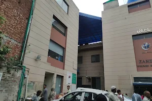 Zahida Welfare Hospital, Lahore image