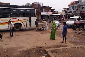 Mauganj Bus Stand image