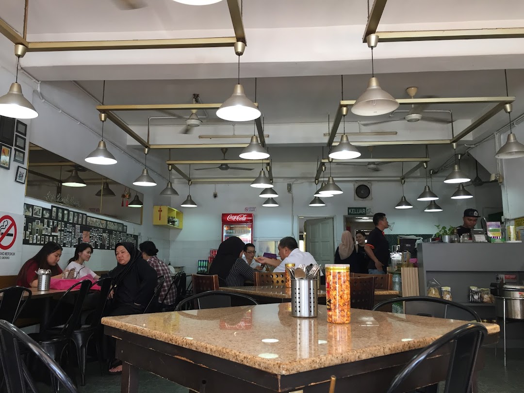Restoran Kafe Kuning Kunyit