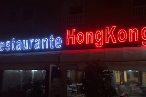 Restaurante hongkong image