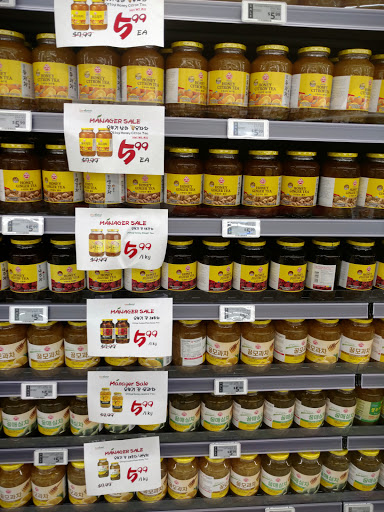 Korean Grocery Store «Zion Market», reviews and photos, 2340 Pleasant Hill Rd, Duluth, GA 30096, USA