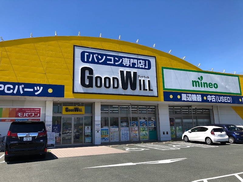 パソコン工房 グッドウィル 豊橋店