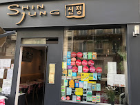 Photos du propriétaire du Restaurant coréen Restaurant Shin Jung à Paris - n°6