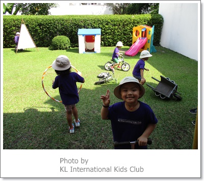 International Preschool & Kindergarten