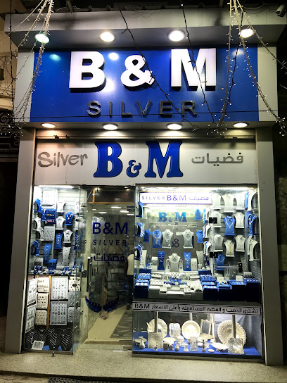 B&M Silver