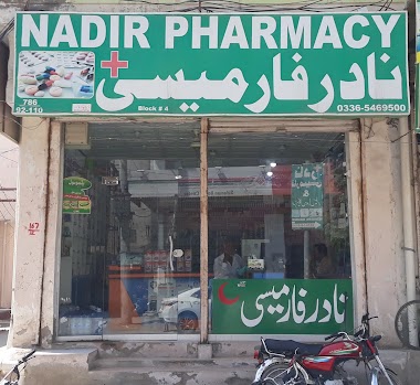 Nadir Pharmacy