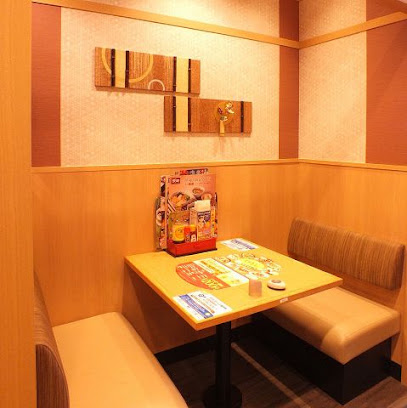  和食店 神奈川県