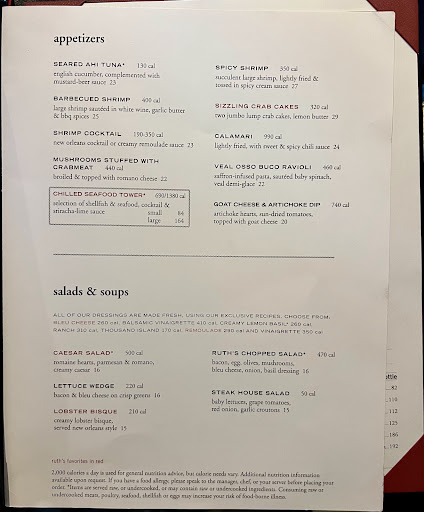 Ruth's Chris Steak House