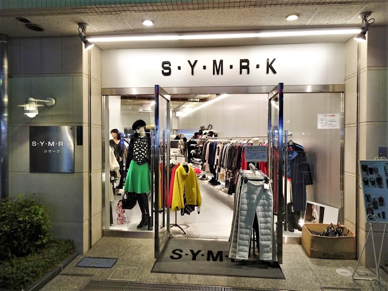 S・Y・M・R・K(シマーク) 目白1号店