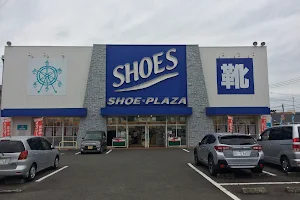 Shoe Plaza image