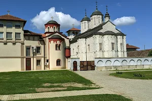 Serbian Orthodox Monastery of the Holy Archangels image