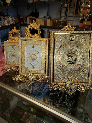 Clothing Store «Albaghdadia Clothing Store», reviews and photos, 3812 Nolensville Pike, Nashville, TN 37211, USA