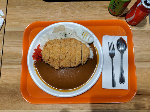 Supermarket «Mitsuwa Marketplace», reviews and photos, 100 Legacy Dr #110, Plano, TX 75023, USA