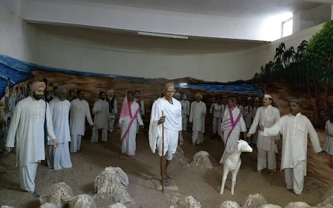 Mahatma Gandhi Museum image