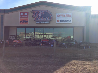 Wood Powersports NWA Fayetteville