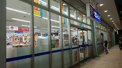ウエルシアりんくうシークル店