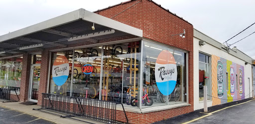 Sporting Goods Store «Rasmussen Bicycle Shop», reviews and photos, 301 Grand Ave, West Des Moines, IA 50265, USA