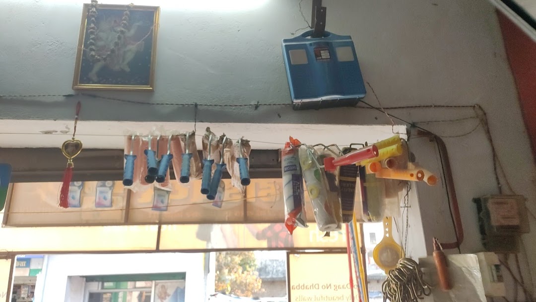 Shankar hardware ravi