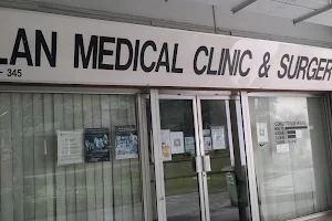 Lan Medical Clinic & Surgery image