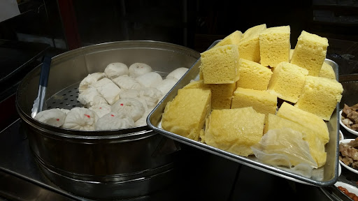 Shopping Mall «Wick Shopping Plaza», reviews and photos, 561 US-1, Edison, NJ 08817, USA