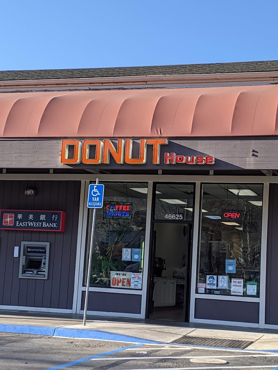 Donut House