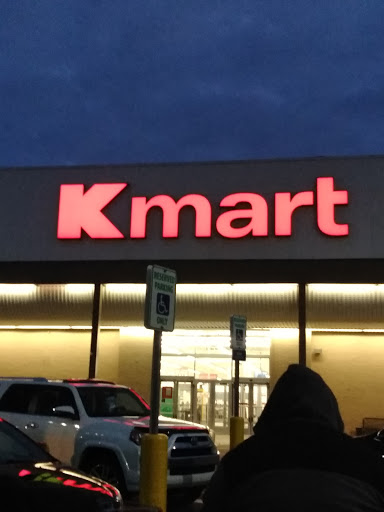 Discount Store «Kmart», reviews and photos, 2000 E 10 Mile Rd, Warren, MI 48091, USA