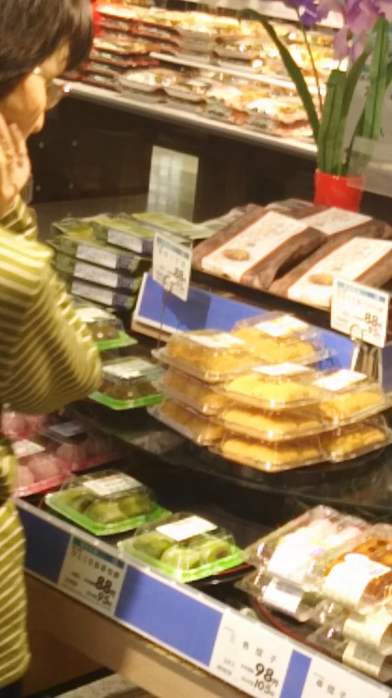 イオン那珂町店 茨城県那珂市竹ノ内 スーパーマーケット グルコミ