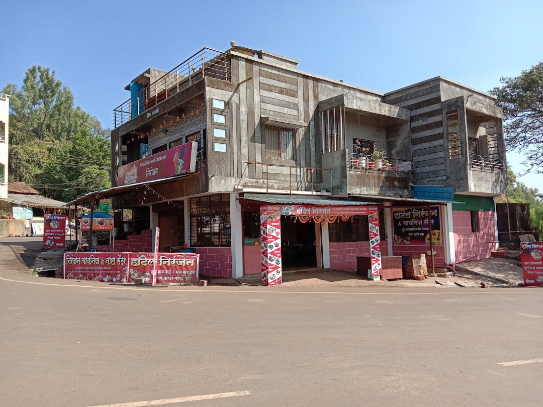हॉटेल निर॑जन Hotel Niranjan