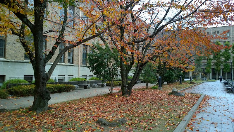 京都大学 工学部物理系校舎