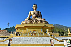 Dooars Bhutan Tours & Travels image