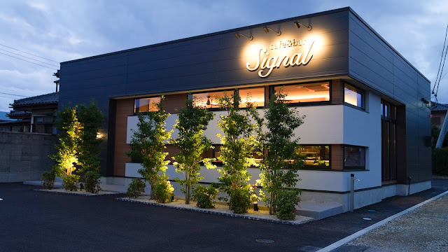 cafe＆bar Signal