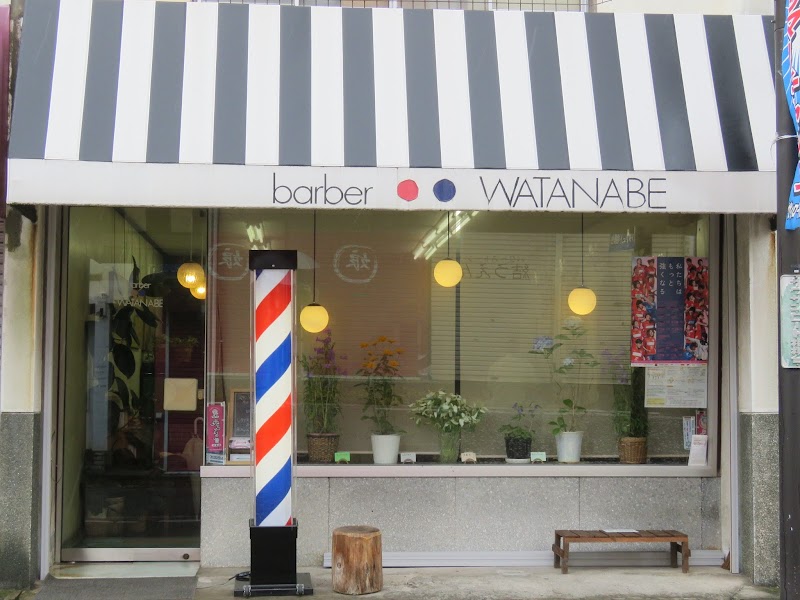 barber WATANABE ワタナベ理容室