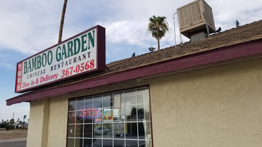 Bamboo Garden Chinese Restaurant image