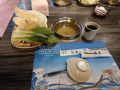 鍋董日式涮涮鍋新民店 的照片