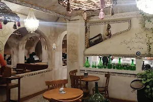 Bame emarat Restaurant image