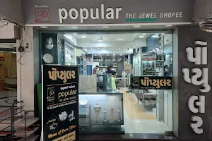 Popular The Jewel Shopee image