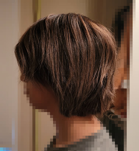 Hair Salon «Xcellent Beauty Salon», reviews and photos, 39-21 Bell Blvd, Bayside, NY 11361, USA