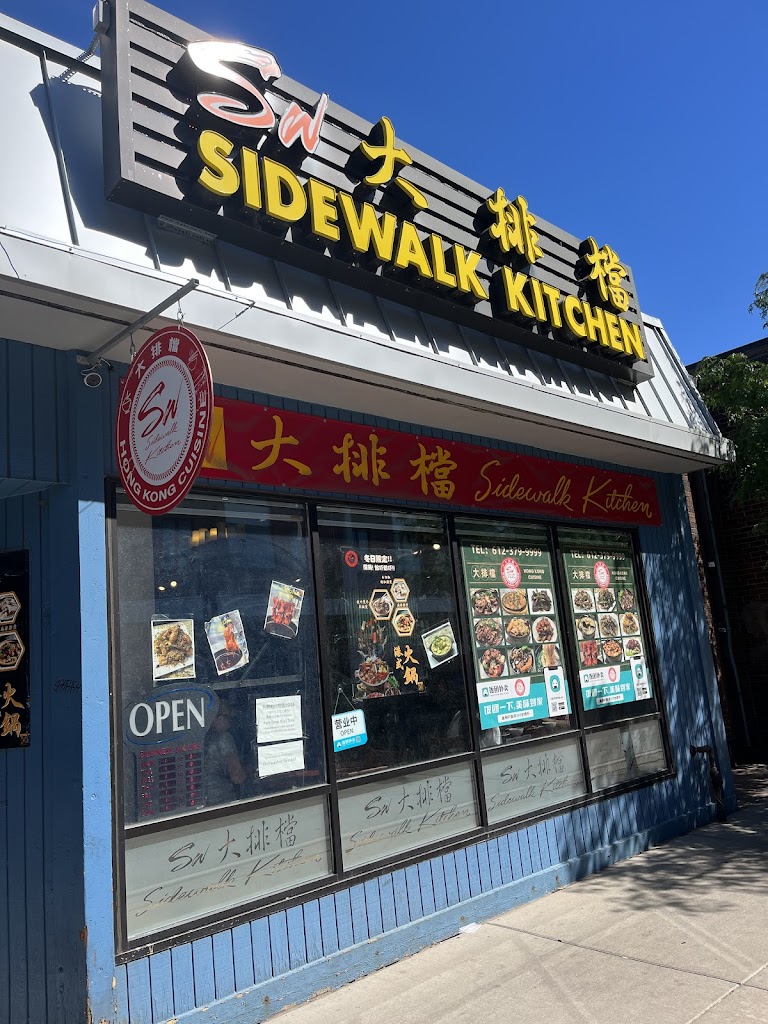 Sidewalk Kitchen 55414