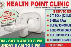 Health point clinic sodepur image