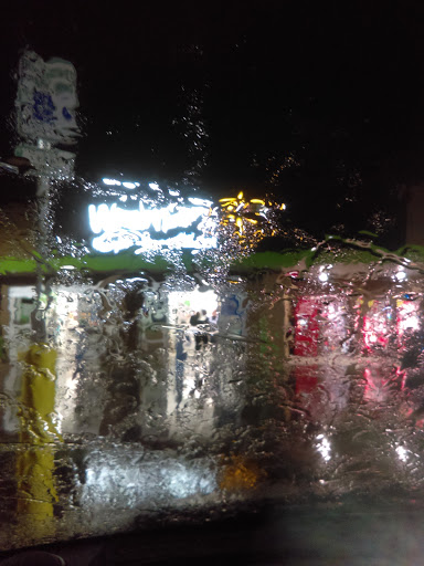 Supermarket «Walmart Neighborhood Market», reviews and photos, 3847 Pleasanton Rd, San Antonio, TX 78221, USA