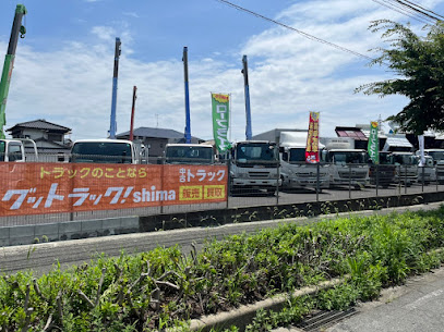 グットラックshima福岡(トラック買取・販売)